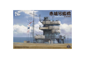 Scale model 1/35 Flight deck of the aircraft carrier Akagi Border Model BS-002