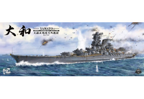Збірна модель 1/350 Японський лінкор IJN Ямато Border Model BS-004