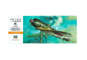 Збірна модель 1/48 Літак Nakajima Ki-43-II Hayabusa (Oscar) Hasegawa 00131