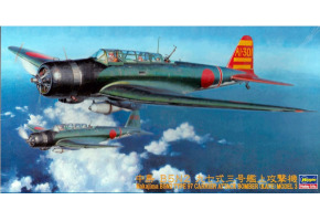 Збірна  модель NAKAJIMA B5N2 TYPE 97 CARRIER ATTACK BOMBER (KATE) MODEL 3JT76 1:48