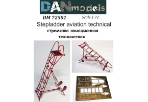 Набір фототравлення 1/72 Стремянка авіаційна технічна DANModels 72501