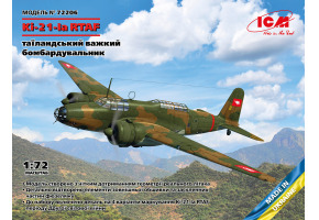 Сборная модель тяжелого бомбардировщика Ki-21-Ia RTAF