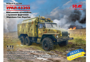 Сборная модель военного автомобиля Вооруженных сил Украины УРАЛ-43203