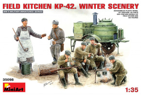 Польова кухня КП-42 (зима)