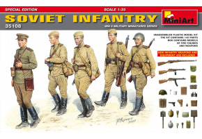 Радянська піхота