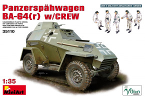 БА-64(р) бронеавтомобіль з екіпажем