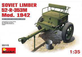 Артилерійський передок 52R 353М (модель 1942р.)