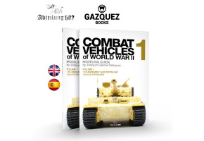 БОЙОВА ТЕХНІКА ВВВ – ТОМ 1