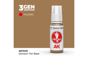 Акрилова фарба DENISON TAN BASE - ЗЕЛЕНО - КОРИЧНЕВИЙ FIGURES АК-інтерактив AK11413