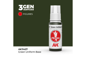 Акрилова фарба GREEN UNIFORM BASE – ЗЕЛЕНА УНІФОРМА FIGURES АК-інтерактив AK11427