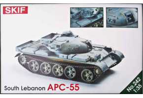 Збірна модель 1/35 БТР-55 SKIF MK242
