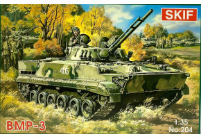 Збірна модель 1/35 БМП-3 SKIF MK204