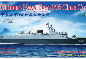 Scale model 1/350 Chinese Navy Type 056 Missile Corvette Datong/Yingkou Bronco NB5043