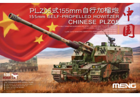 Збірна модель 1/35 Китайська САУ plz05 155mm  Meng  TS-022