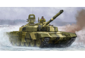 Russian T-72B2 MBT (ROGATKA)	