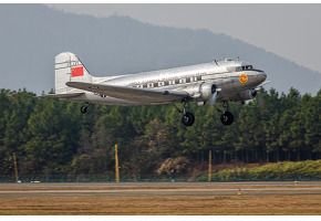 DC-3 CNAC