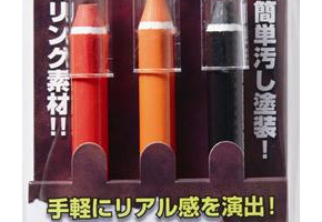 Mr. Weathering Liner RUST Color Set / Набор маслянных карандашей для везеринга (Ржавчина)