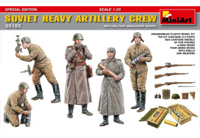 Радянські артилеристи