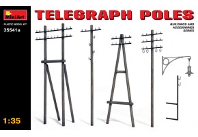 Телеграфні стовпи (оновлений набір)