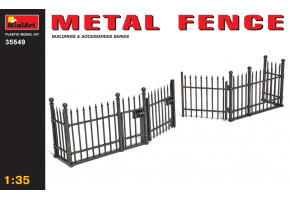 Металлический забор