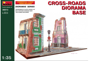 Диорама с перекрёстком
