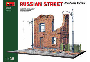 Російська вулиця