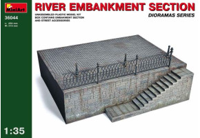 Фрагмент річкової набережної