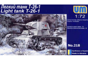 Збірна модель 1/72 Радянський танк T-26-1 UniModels 218