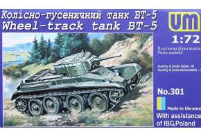 Збірна модель 1/72 Колісно-гусеничний танк БТ-5 UniModels 301