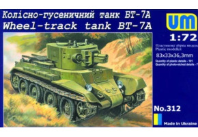 Збірна модель 1/72 Колісно-гусеничний танк БТ-7A UniModels 312