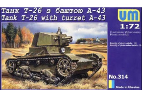 Сборная модель 1/72 Советский танк Т-26 с башней А-43 ЮниМоделс 314