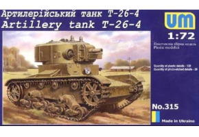 Збірна модель 1/72 Артилерійський танк Т-26-4 UniModels 315