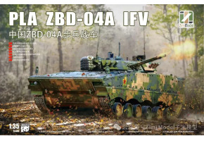 Сборная модель 1/35 БМП  ZBD-04A (Народно-освободительной армии Китая) Zimi Model 35042