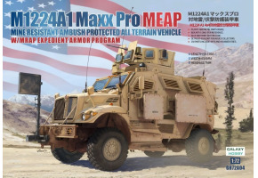 Збірна модель 1/72 Бронетранспортер M1224A1 Maxx Pro MEAP W/MRAP з додатковою бронею T-Model GH72A04