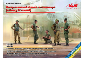Збірна модель 1/48 Американські пілоти вертольота (війна у В'єтнамі) ICM 48089