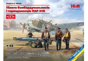 Збірна модель 1/48 Пілоти бомбардувальників та торпедоносців RAF ICM 48090