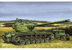 T54E1 - Smart Kit "Black Label Series"