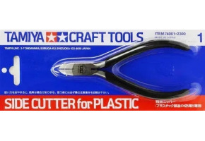 Бокорізи модельні (Side Cutter for Plastic) Tamiya 74001