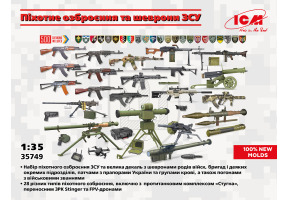 Збірна модель 1/35 Набір піхотне озброєння та шеврони ЗСУ ICM 35749