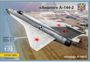 Analog А-144-2
