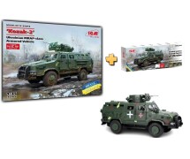 Комплекти зі знижкою