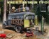 preview Збірна модель 1/35 Ремонтний автомобіль Werkstattkraftwagen Typ-03-30 MiniArt 35359