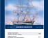 preview Збірна модель 1/150 Італійське парусне судно Amerigo Vespucci - Стартовий набір Heller 58807