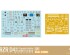 preview Збірна модель 1/35 Надлегкий тактичний всюдихід MRZR D4 (Dual Combo Set) Magic Factory 2005