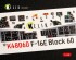 preview F-16E Desert Vipers Block 60 3D decal interior for Kinetic kit 1/48 KELIK K48060