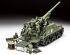 preview Збірна модель 1/35 Американська самохідна артилерійська машина M40 155MM Tamiya 35351