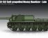 preview Збірна модель 1/72 САУ СУ-152 остання модифікація Trumpeter 07130