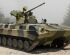 preview BMP-1 Basurmanin IFV