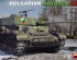 preview Сборная модель 1/35 Болгарский танк Maybach T-IV H МиниАрт 35328