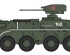 preview Сборная модель 1/72 Украинский бронетранспортёр БТР-4Е «Буцефал» с боевым модулем &quot;Гром&quot; IBG Models